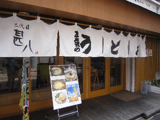 d0063149_19151497.jpg