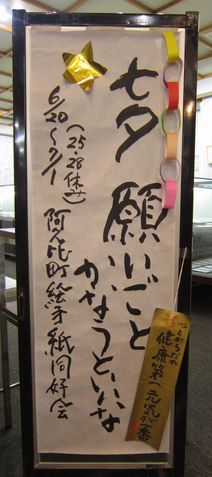 a0081957_0333487.jpg