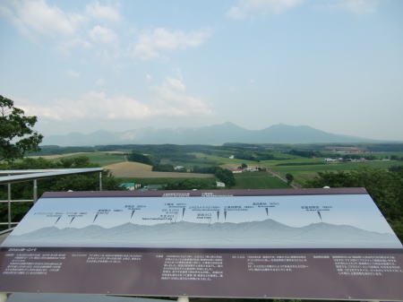 b0105157_193314.jpg