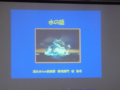 c0180460_11281489.jpg