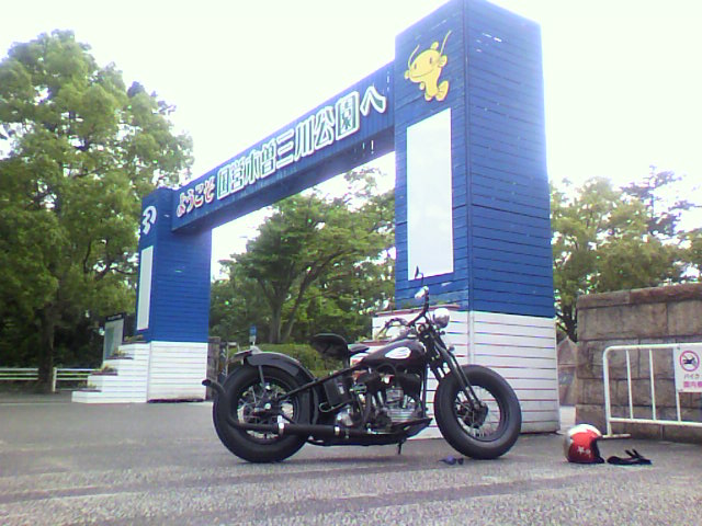 e0223584_9263162.jpg