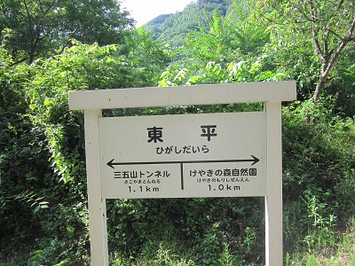 d0158590_2126132.jpg