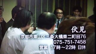 吉田類の酒場放浪記7月２日_e0242790_2221258.jpg