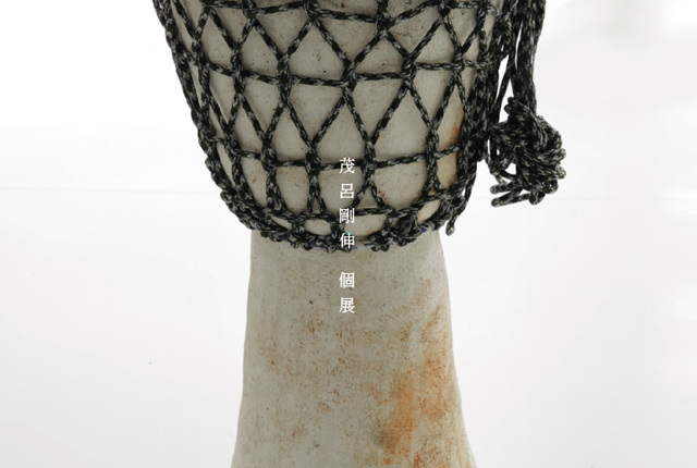 コラボレ―――ショ――ん！！！