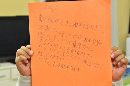 のり段々弁当_b0171098_8281258.jpg