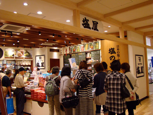 東京スカイツリー_a0047200_823899.jpg