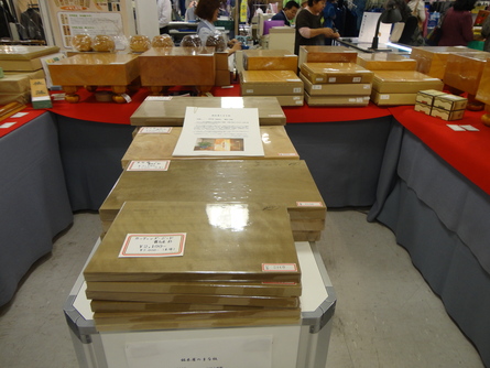 b0172502_19393962.jpg