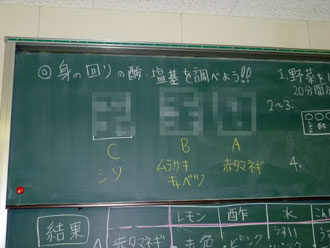 f0087620_15122092.jpg
