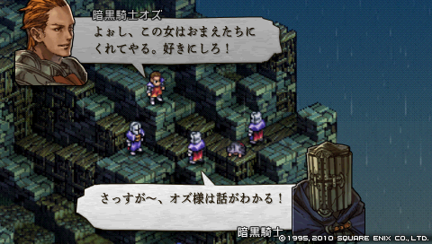 b0112828_21244037.png