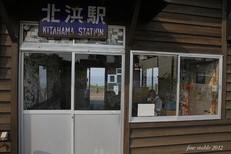 c0240132_7102369.jpg