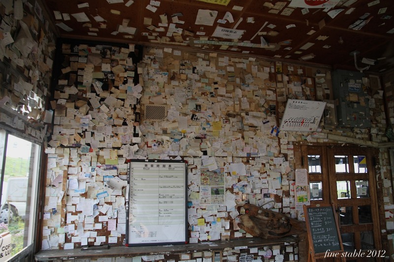 c0240132_711270.jpg
