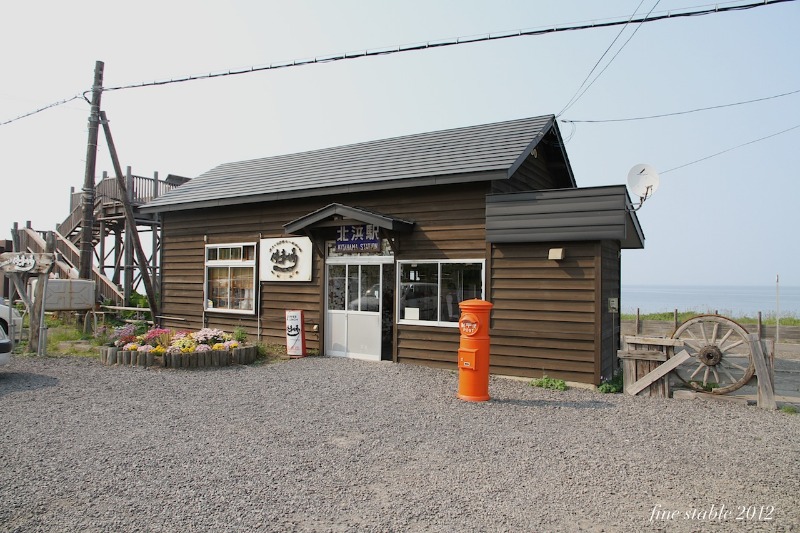 c0240132_79095.jpg