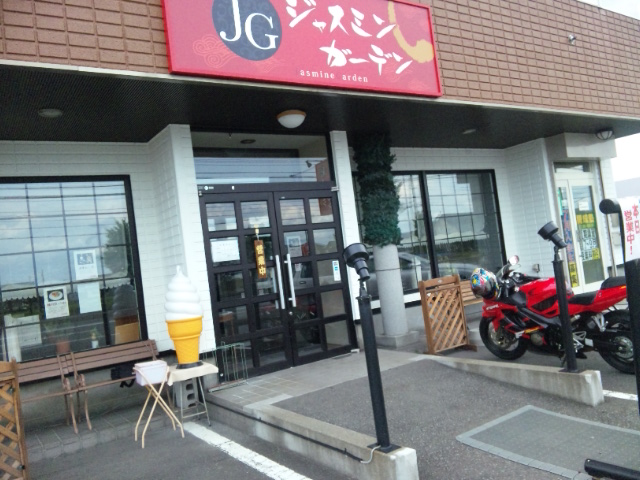d0111435_18402659.jpg