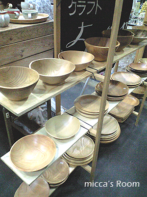 b0245038_18582531.jpg