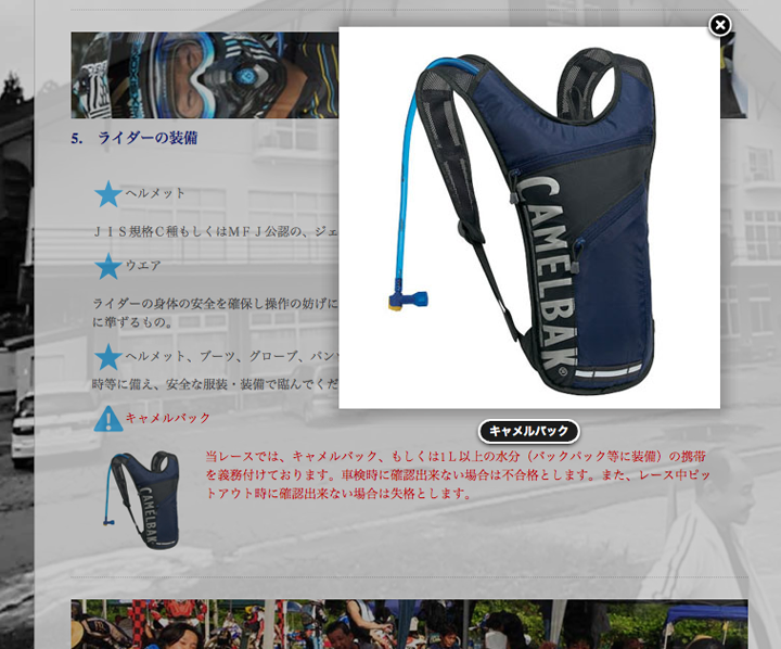b0235548_1157598.png