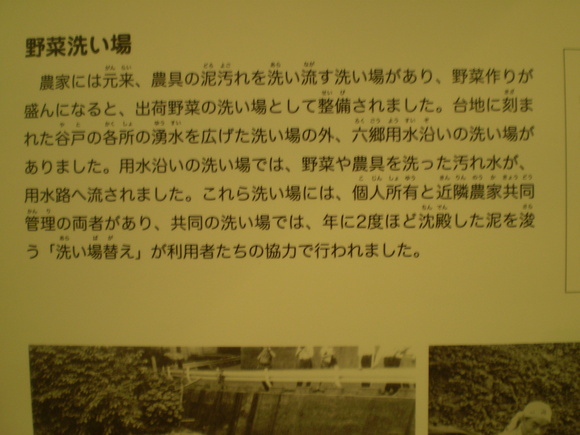 d0250051_10361420.jpg