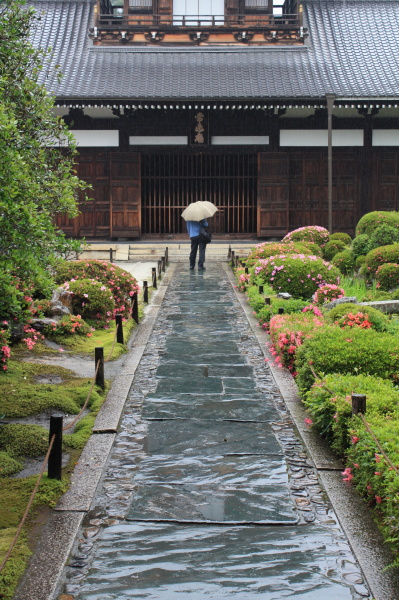 雨の東福寺・開山堂へ_b0055171_10374388.jpg