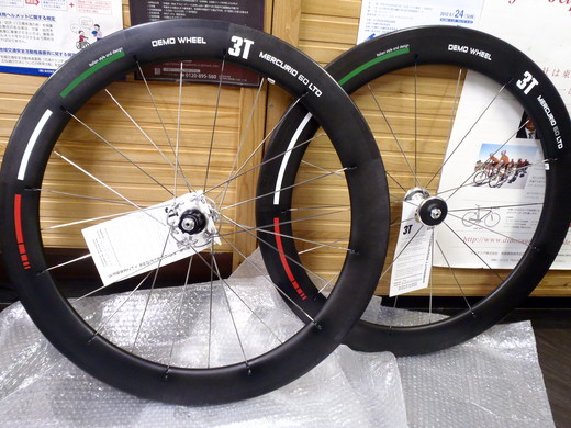 3T Mercurio LTD　ホイール　 中古　スリーティー　メルキュリオ 中古)3T (スリーティー) MERCURIO 40 LTD チューブラー シマノ