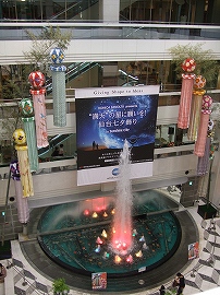 c0163981_6144615.jpg