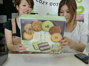 お菓子の差し入れ_f0172281_14471559.jpg