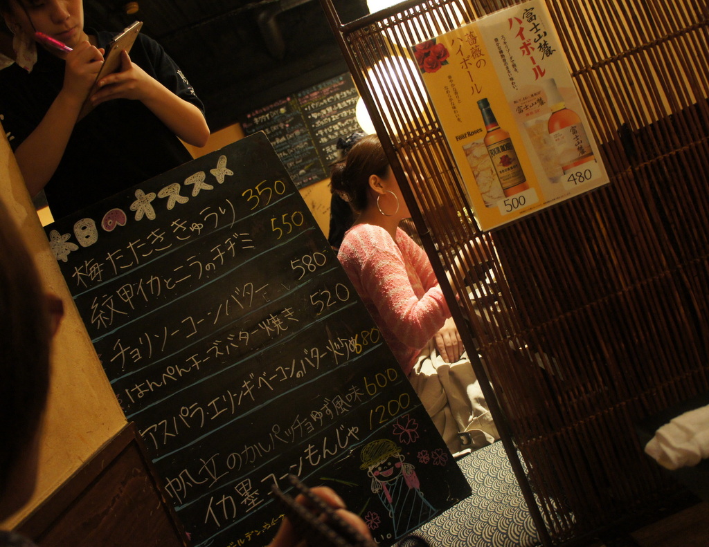 JapanDiary@BerlinVol.14春の帰国(最終回)_c0180686_74782.jpg