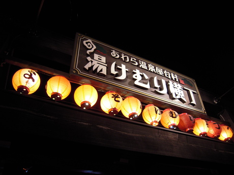d0234293_17543375.jpg
