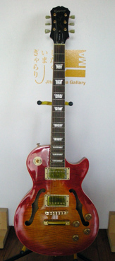 レスポールが重た過ぎたんだろ Gibson Les Paul 特集 ヒノデカニ工房長の おきらく日記 レスポールが重た過ぎたんだろ Gibson Les Paul 特集 ヒノデカニ工房長の おきらく日記