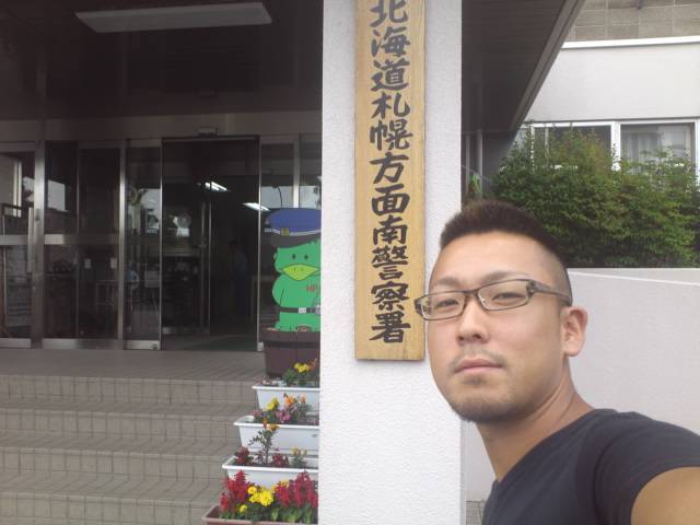 b0127002_23251514.jpg