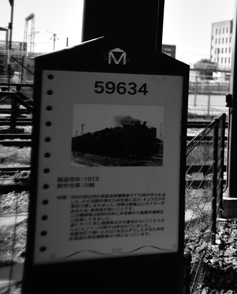 59634 : 写真のある日々