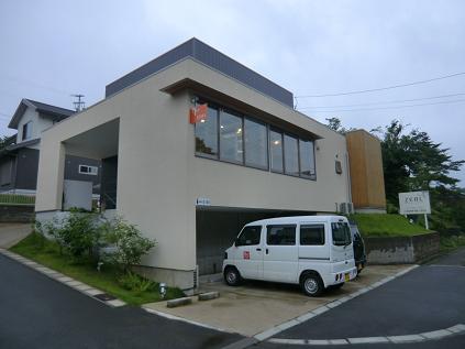 e0149215_830610.jpg