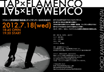 e0156717_19929.png