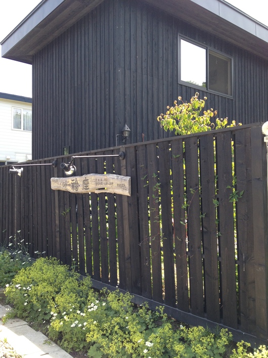 c0227522_175666.jpg