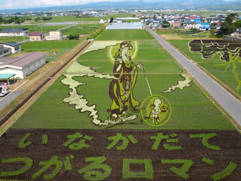 田んぼアート(田舎館村)*2012.07.03_b0147224_17482752.jpg