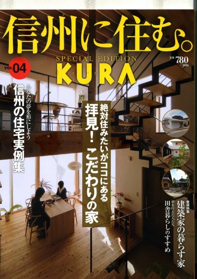 嬉しい知らせ_c0116631_143221.jpg