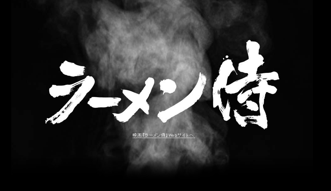 a0254133_6285530.png