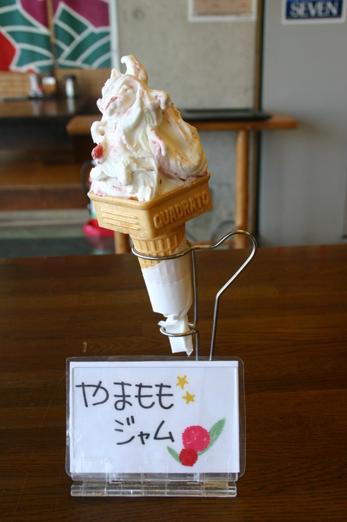 ジェラート、おいしいよ。_f0227434_10344178.jpg