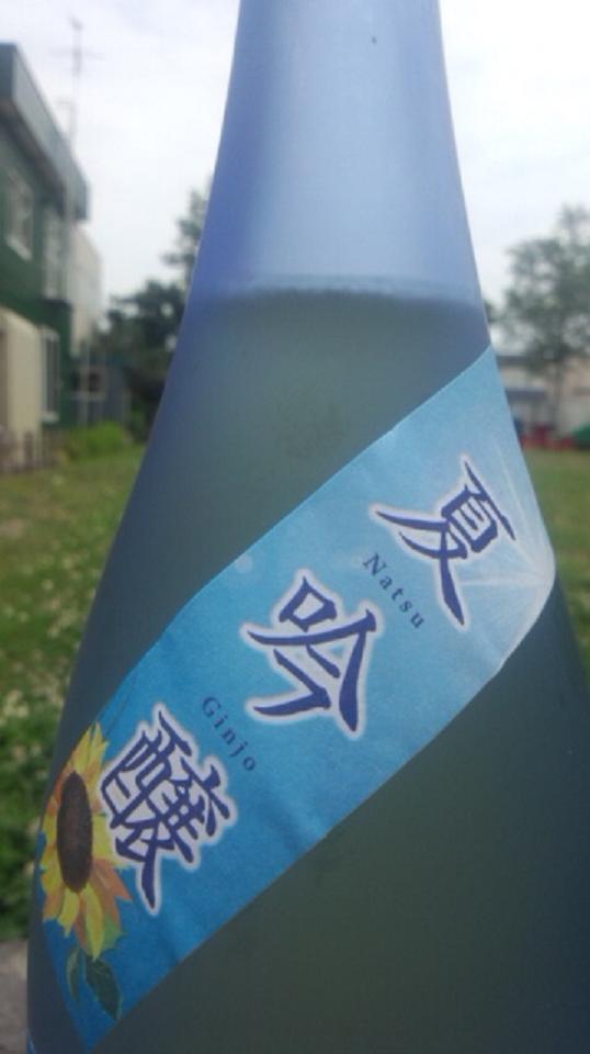 e0173738_12144173.jpg