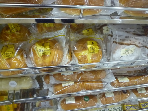 ツアーきめた_b0217741_141148.jpg