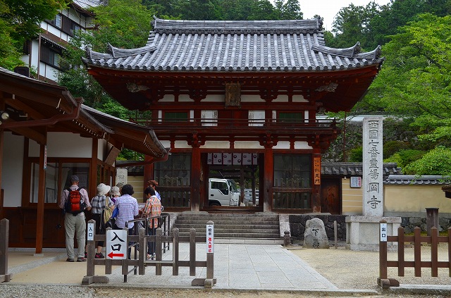 西国33ヶ寺第7番【岡寺】へ。_e0237645_16173675.jpg