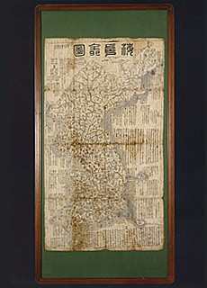 韓紙(ハンジ)骨董展_a0279848_2025257.jpg