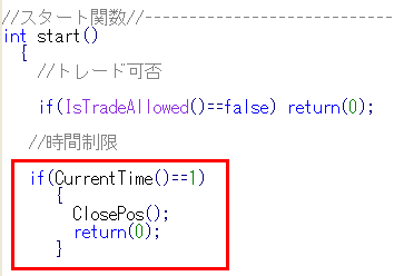 a0204254_8373640.png