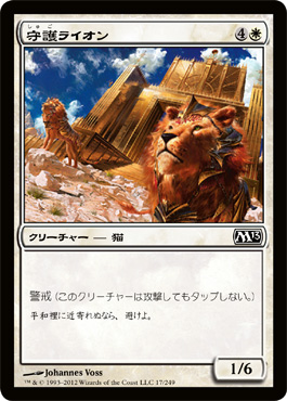 c0082962_1152575.png