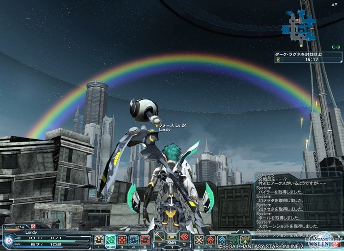 PSO2 ： oβ十日目　（6/30）_e0030763_0301994.jpg