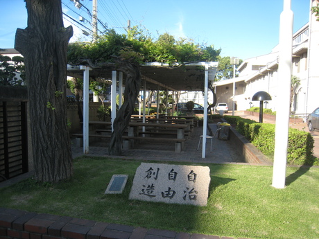 あしかび会 総会_f0205367_9594359.jpg