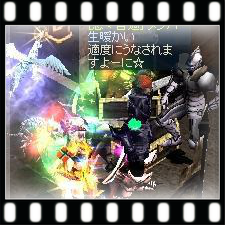 f0233667_8533113.png