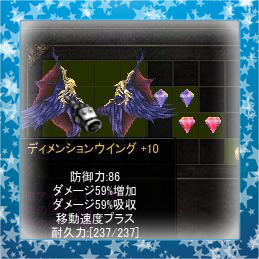f0233667_8593843.png
