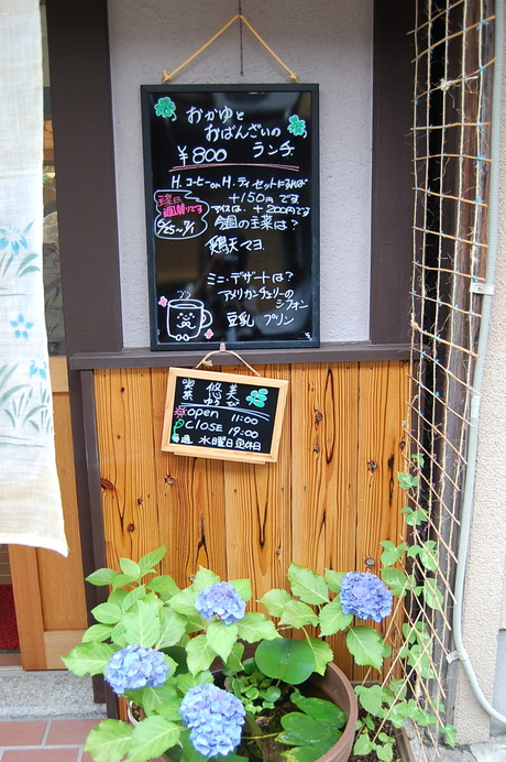 d0229469_20453970.jpg