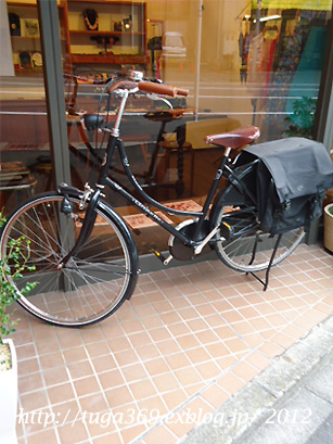 e0029472_14451133.jpg