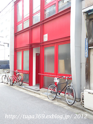 e0029472_14455743.jpg