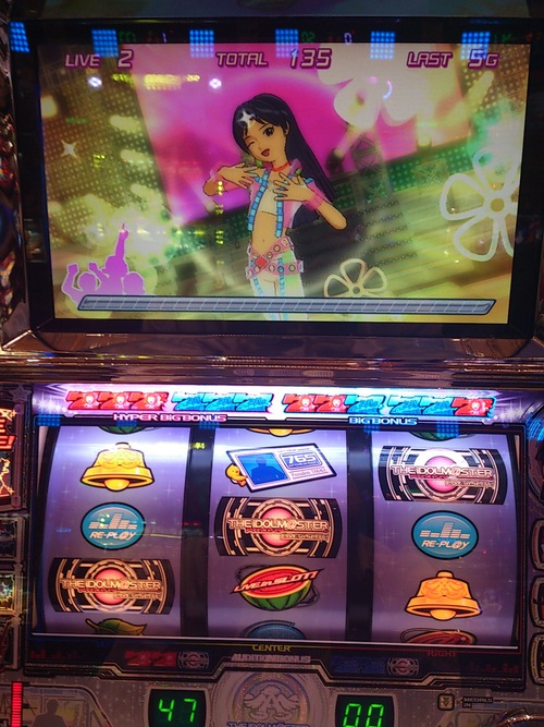 パチスロ アイドルマスター Live In Slot 画像多 Hiromk2の日常